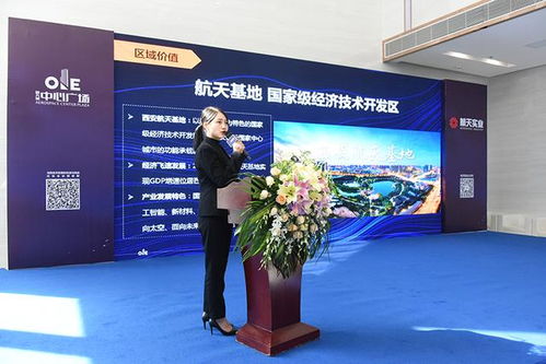 當(dāng)前經(jīng)濟(jì)發(fā)展的機(jī)遇與挑戰(zhàn) 主題論壇成功舉辦