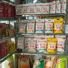 哈爾濱市應發實業公司 構建建材與農產品的多元發展之路