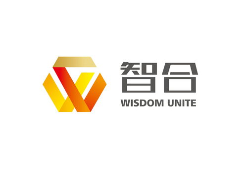 安徽智合商務咨詢 專業(yè)商務信息咨詢的價值與實踐